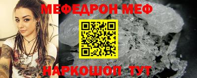 наркотики Ирбит