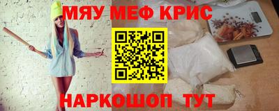 каннабис Камышлов