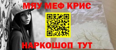 прущая мука Изобильный