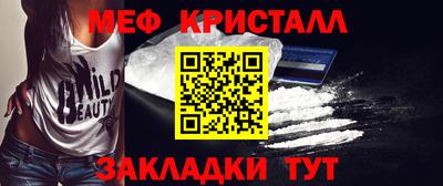 наркотики Ирбит