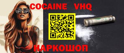 прущая мука Изобильный