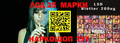 прущая мука Изобильный