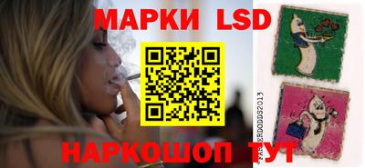 наркотики Ирбит