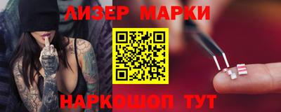наркотики Ирбит