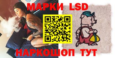 наркотики Ирбит
