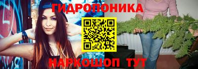 прущая мука Изобильный