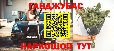 наркотики Ирбит