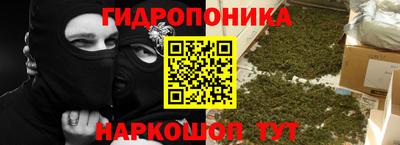 наркотики Ирбит