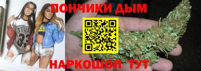 прущая мука Изобильный