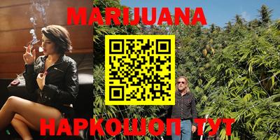 альфа пвп Ипатово