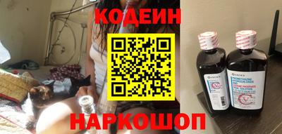 а пвп мука Кандалакша