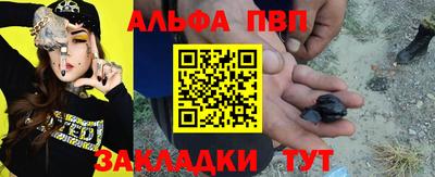 наркотики Ирбит