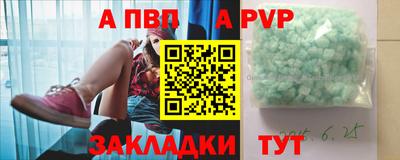 наркотики Ирбит