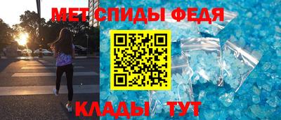 наркотики Ирбит
