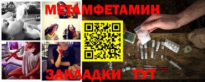 прущая мука Изобильный