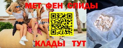 прущая мука Изобильный