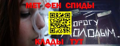 прущая мука Изобильный