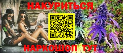 прущая мука Изобильный