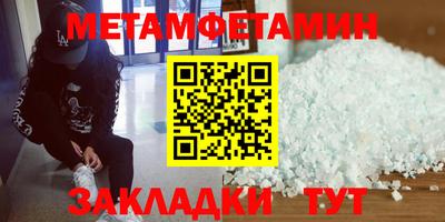 прущая мука Изобильный