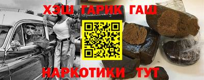 прущая мука Изобильный