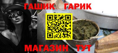 наркотики Ирбит