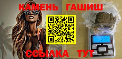 наркотики Ирбит