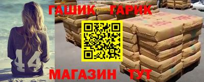 прущая мука Изобильный