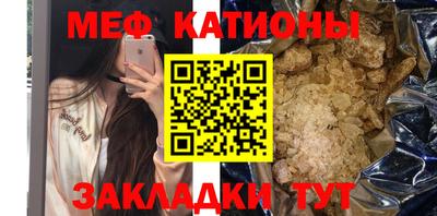 наркотики Ирбит