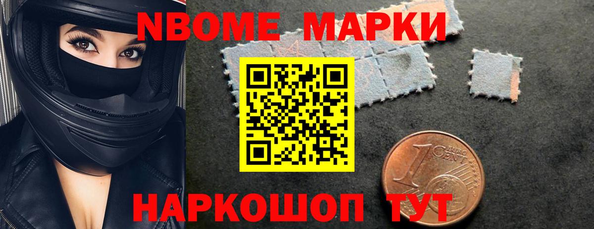 LSD-25 экстази кислота  Лсд 25 экстази ecstasy  Томск  Вход с VPN 